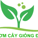 VƯỜN ƯƠM CÂY GIỐNG TỔNG HỢP ĐỒNG NAI